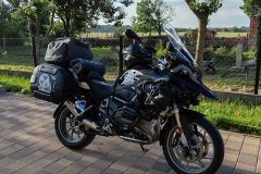 IMG_20240531_063614