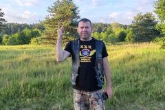 IMG_20240622_194146
