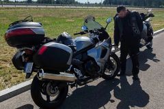 IMG_20240623_094708