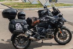 IMG_20240805_171132